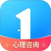 壹点灵心理咨询(心理咨询壹点灵)