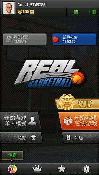 真实篮球（Real Basketball）