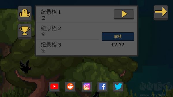 人类最后的防线（Final Outpost）