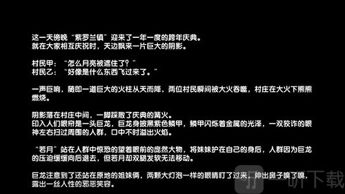 宠物迷宫