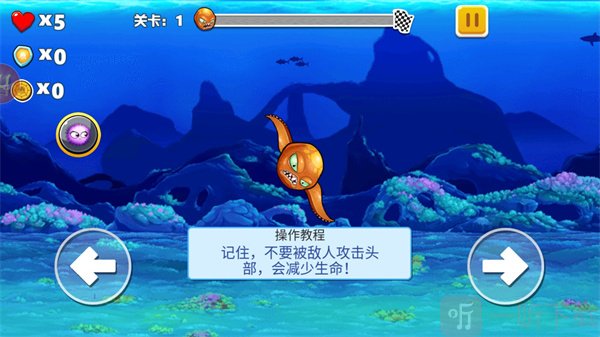 变异八爪鱼免广告版