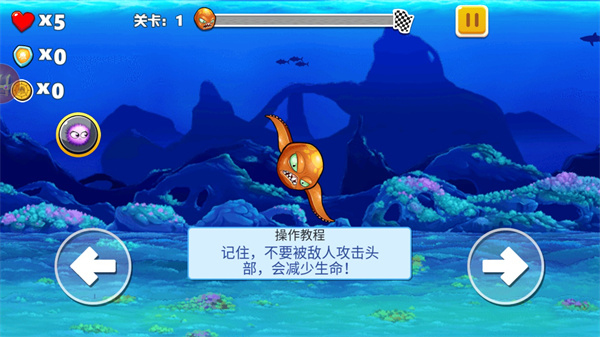 变异八爪鱼