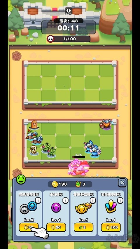 挡不住的胜利最新版