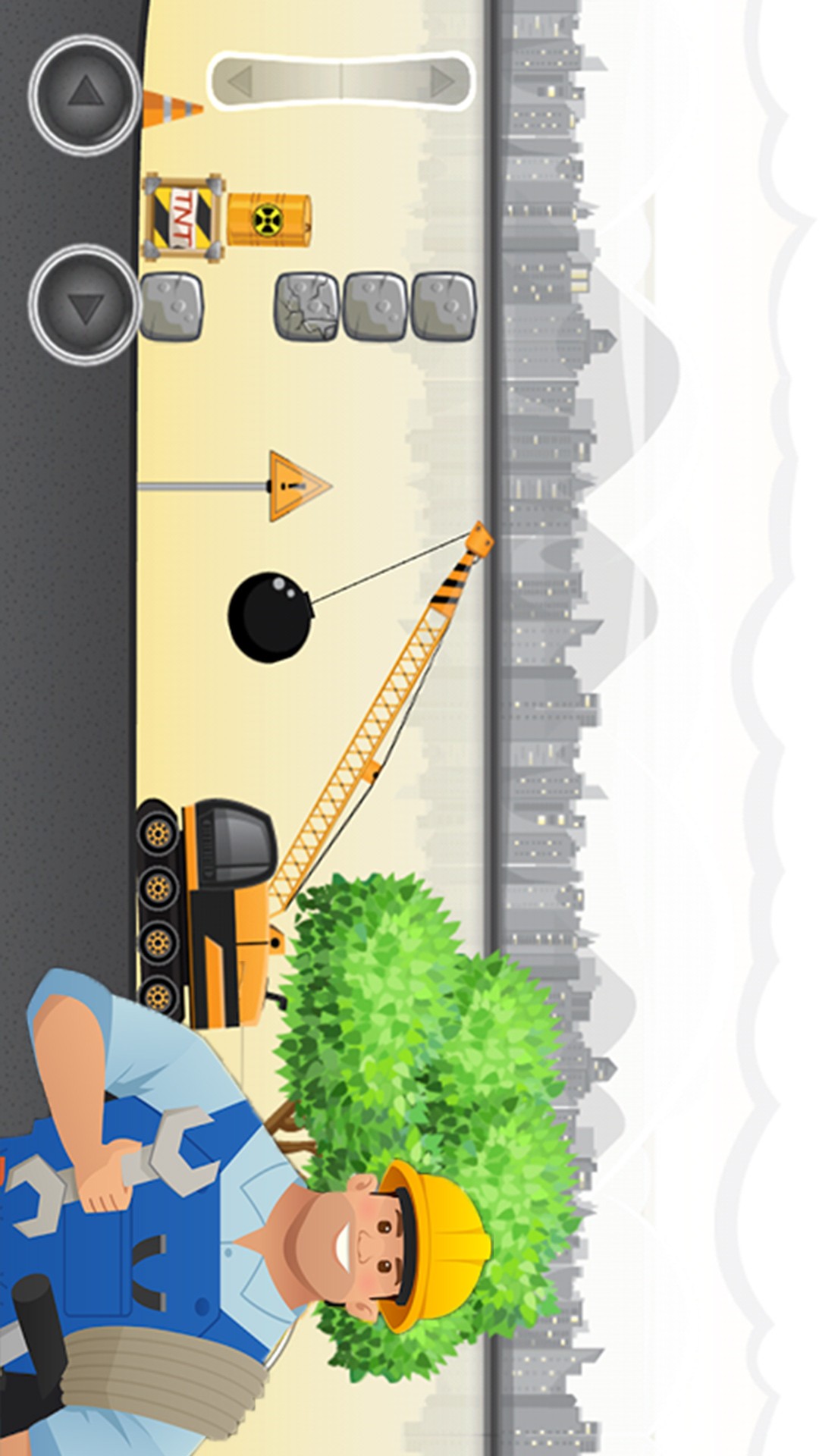 小小变形卡车运输