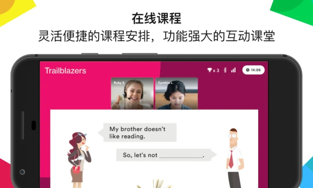 english one