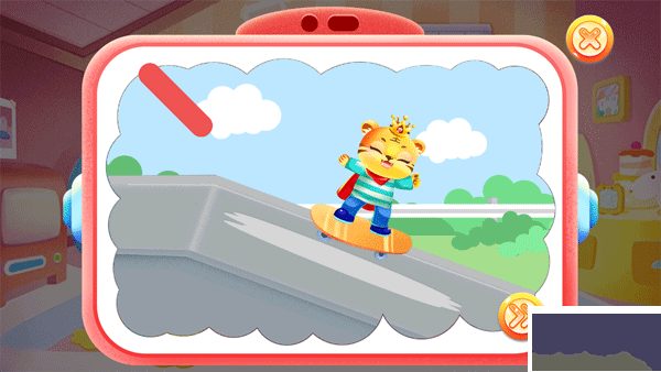 儿童学汉语拼音