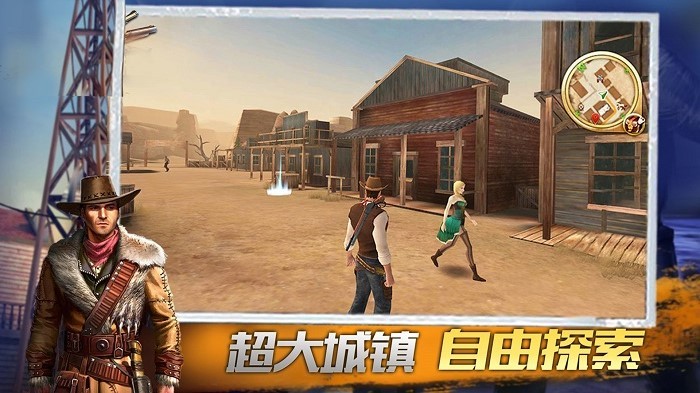 疯狂冒险王者下载安装