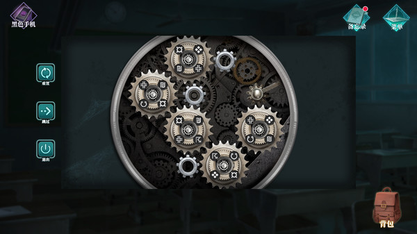 我有一座冒险屋安卓下载