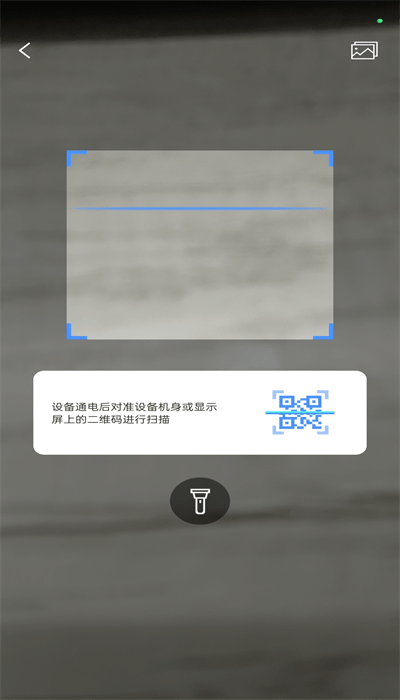 Avmini摄像机