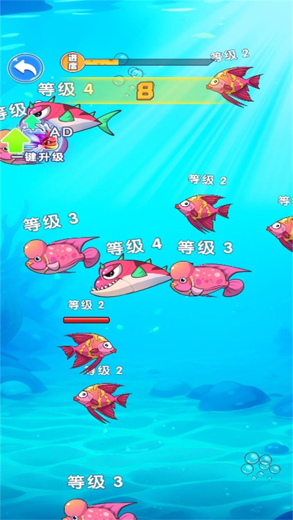 我的头有点铁