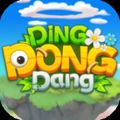 DingDongDang