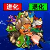 变异八爪鱼