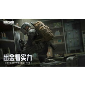 暗区突围F70战术头盔 全能防护 属性详解大揭秘