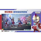 香肠派对西游路第五关宝箱全攻略 轻松找到隐藏宝藏