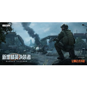 暗区突围6B4型头盔 小队专属涂装 解锁顶级防御属性