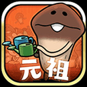 菇菇栽培实验室