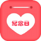 节日提醒大师