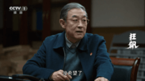热火电视直播最新版软件下载 安卓版