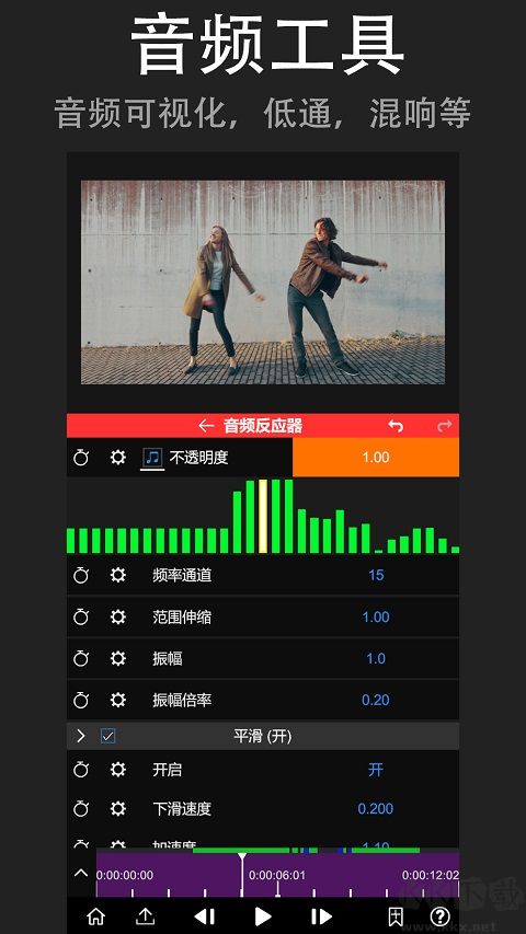 光流补帧