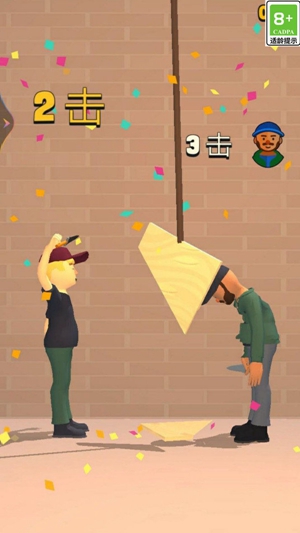 铸造小能手