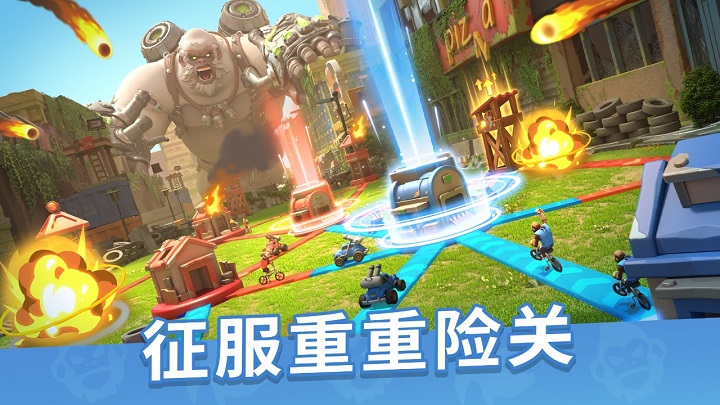 猿族时代手游下载