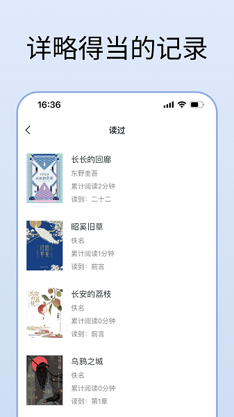 清墨小说