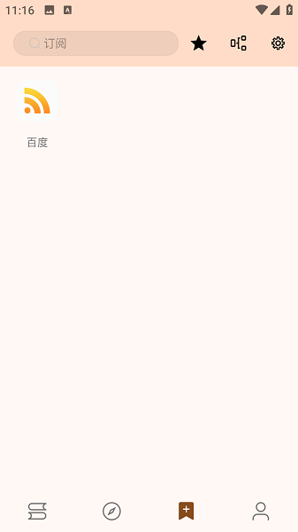 玄幻阁
