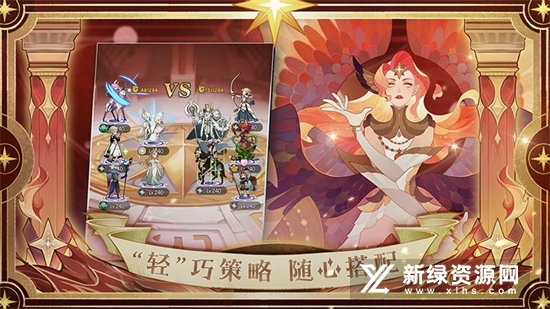 剑与远征2025