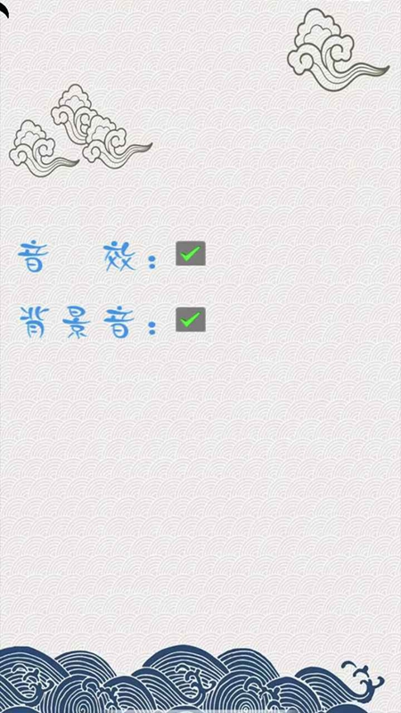 我是小打手