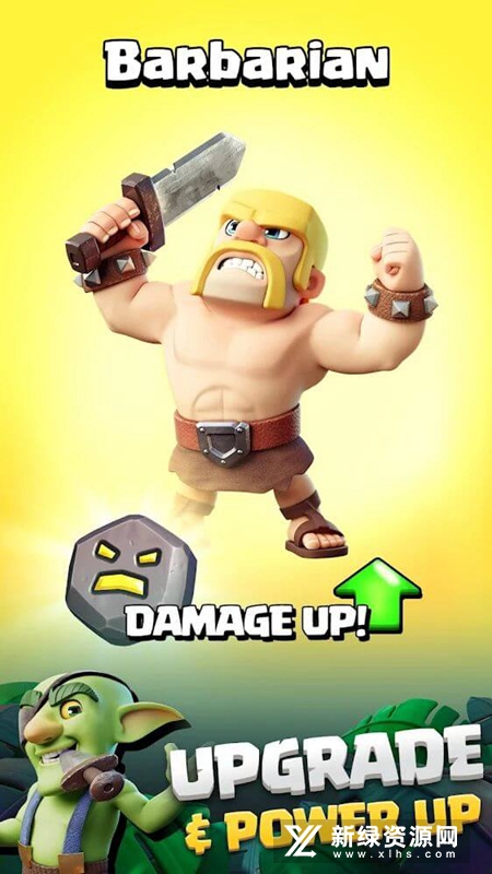 clash quest