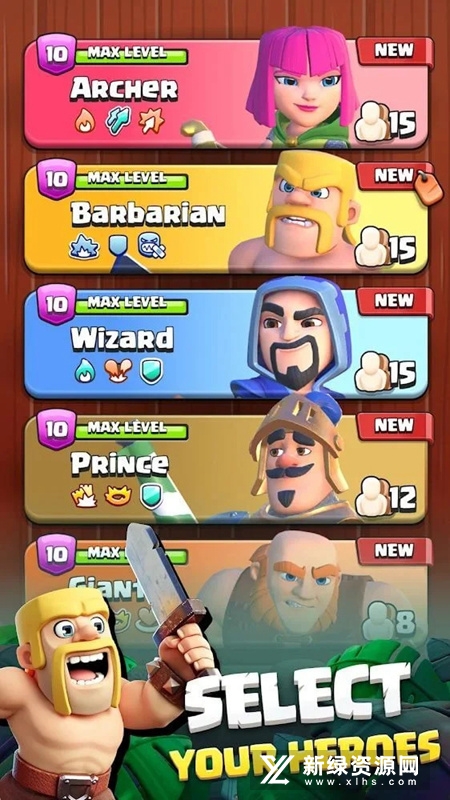 clash quest