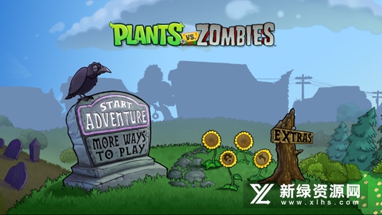 PvZ TV植物大战僵尸江南
