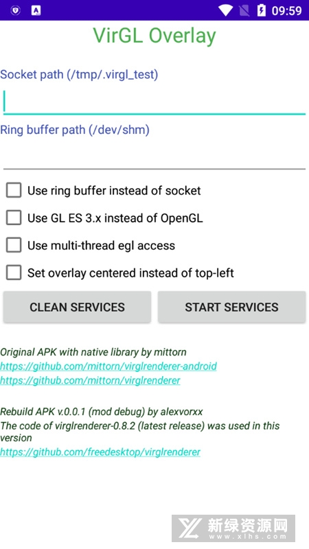 VirGL Overlay(ExaGear VirGL