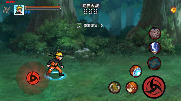 像素火影佩恩人间道最新版