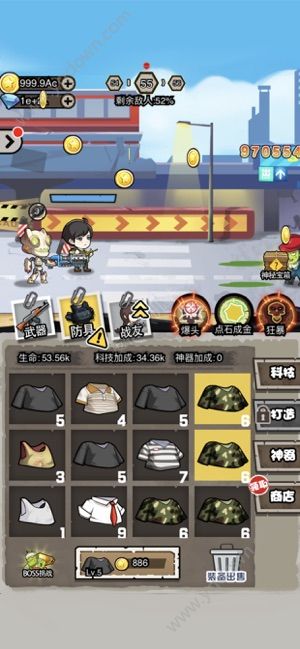 暴打小僵尸免费下载