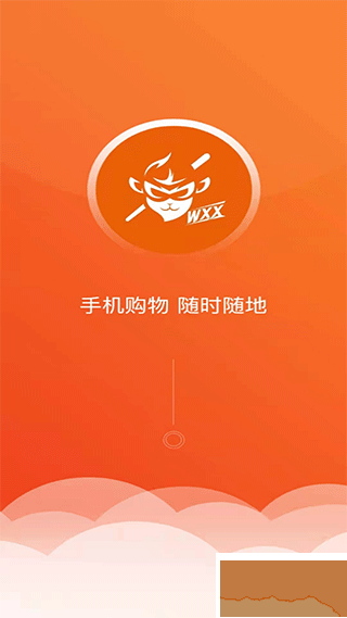 悟小小外卖