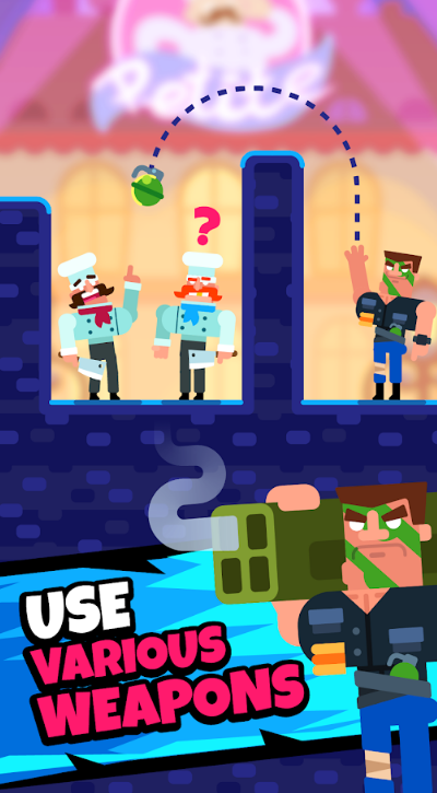 持枪的家伙官网版下载