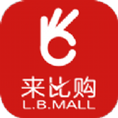 来比购商城手机软件下载 安卓版