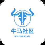 牛马社区