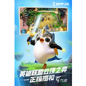 金铲铲之战 监察老鼠高效玩法攻略
