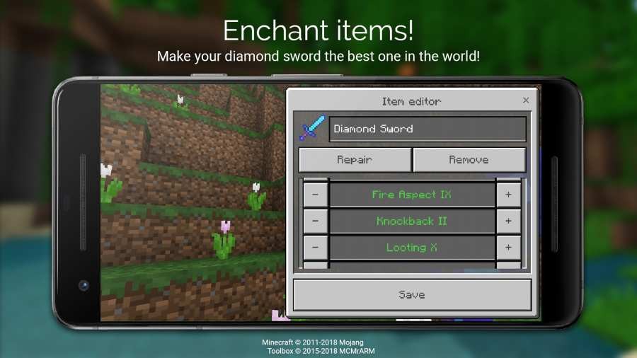 toolbox最新汉化版