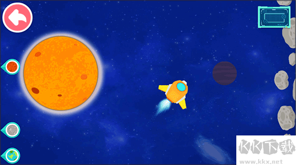 奇妙星际宇航员