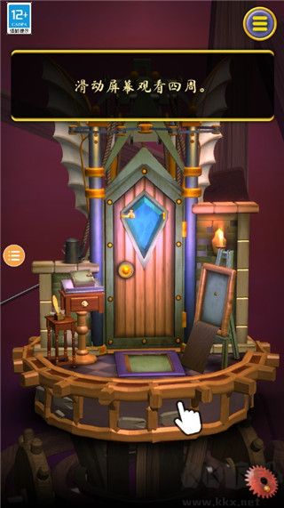 觉醒之门2起源完整版