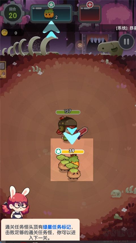 巨像文明手机版