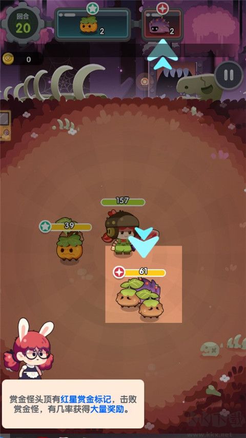 巨像文明手机版