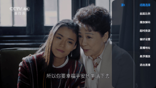 派大星直播最新电视版