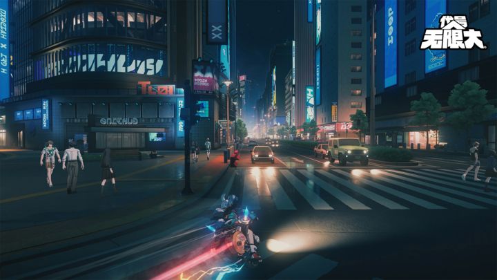 代号无限大预约下载