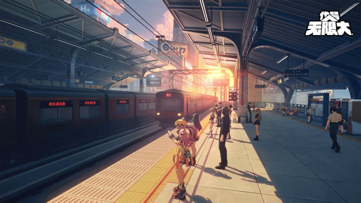 代号无限大预约下载