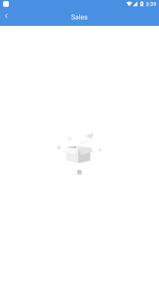 gamestoday官方版下载安装