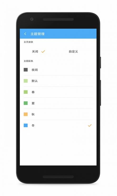 cc魔盒app下载